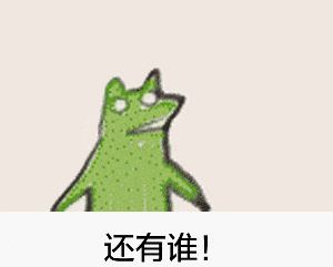 晚上和女朋友一起玩这个游戏,爽到爆炸...