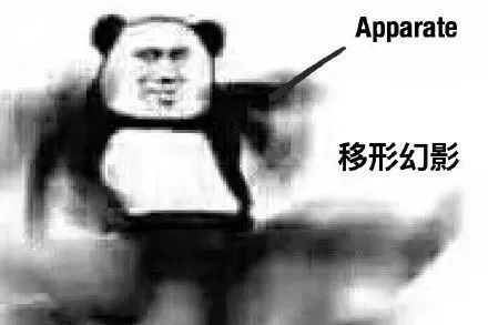 来人,把我的魔法棒抬出来
