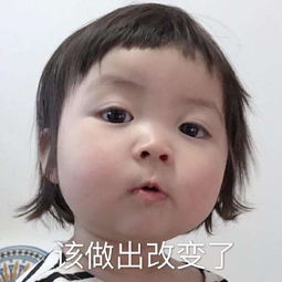 如何避免朋友圈式自律