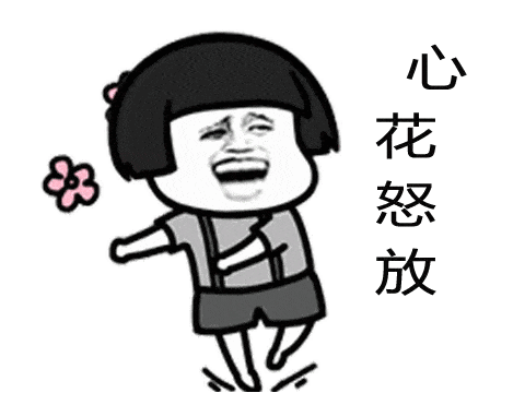 微信以图搜图功能上线,表情包大战要达到巅峰了吗zol问答