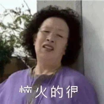 沙雕搞笑表情包不要试图和我讲道理,我就是道理