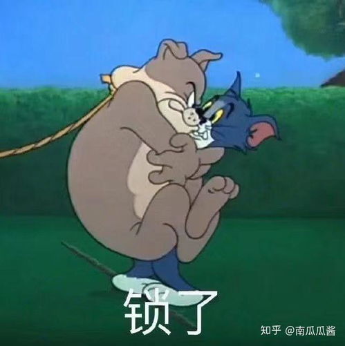 tomandjerry表情包