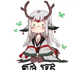 一组阴阳师表情包你究竟啥事带我打斗技啊