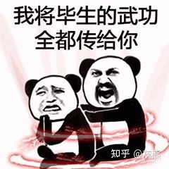 作为一名计算机专业的学生,对于考研应该如何准备