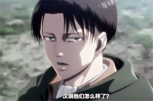 进击的巨人艾伦所提及的微型巨人是真的吗