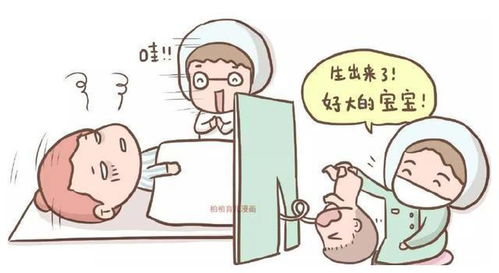 同样是挨一刀,剖腹产要缝7层,侧切缝3层,你会选哪个