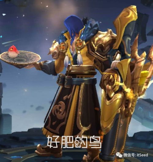 搜集了一堆王者荣耀表情包,随便拿去记得点赞哦
