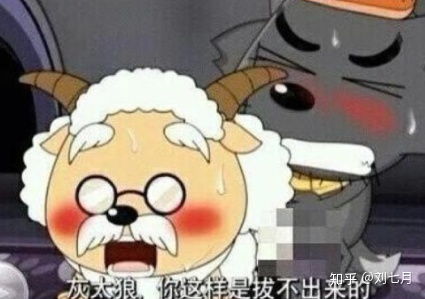 有哪些又惨又好笑的沙雕朋友圈文案