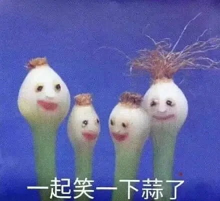 和好朋友渐行渐远了