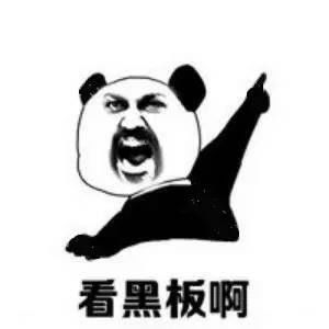 出差攻略丨什么情况下可以订机票应该向前台提供哪些信息