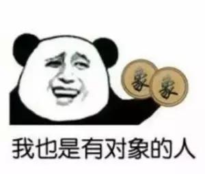 这部太空版泰坦尼克号,套路够深