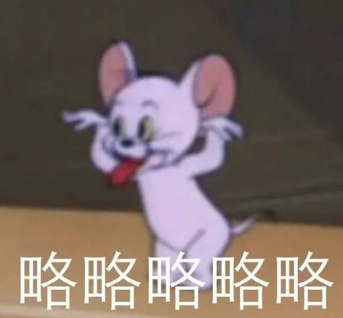 每周陪伴孩子低于12h就被取消爸爸称号哈哈哈害怕害怕