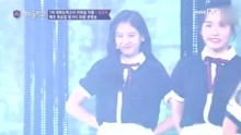 偶像学校评分公演抽签曲目gfriendmegustastu张圭利视角表情亮了