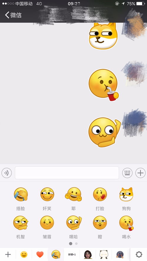 刷爆微信的表情包你有吗原型竟然这么辣眼睛...