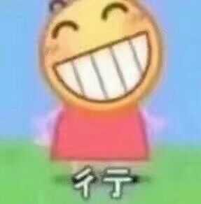 我的收藏夹