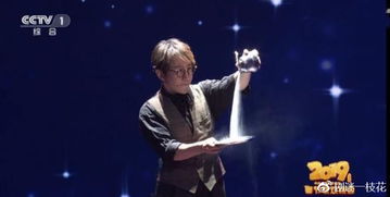 刘谦春晚魔壶魔术步骤详细介绍揭秘现场换壶动图曝光大揭秘4