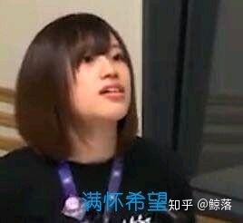 把运气分享表情包fgo