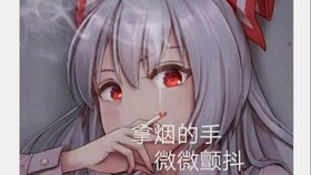 基德翻盘局