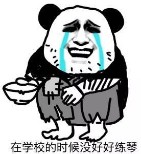音乐系表情包,斗图就靠你了