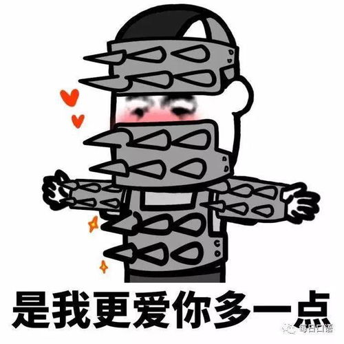 95后小伙傍富婆反被刑拘年轻人最大的错误,是把身体当成资源