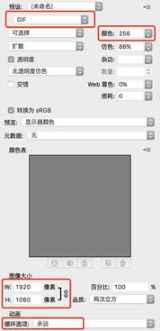单身狗新玩法,航拍微信表情包