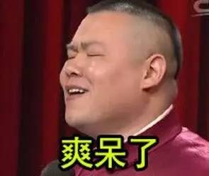 年收入1000万人民币过的是什么样的生活