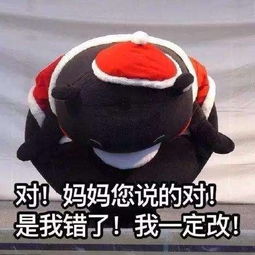 放假在家,你妈有多嫌弃你