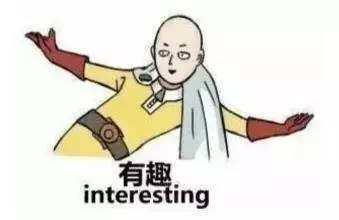 交警蜀黍把违法行人做成大头表情包提醒大家遵守交规这画风简直了,然而有人质疑