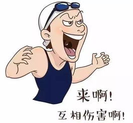 重庆终于下雨了没想到大家的第一反应竟然是......