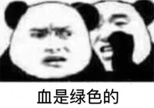 这个吃鸡游戏把击杀和谐成挥手送盒,求生欲极强,可是我有点笑不出来