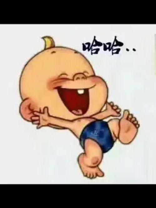 表情包搞笑段子反转卖萌表情包搞笑动画恶搞表情包恶搞配音