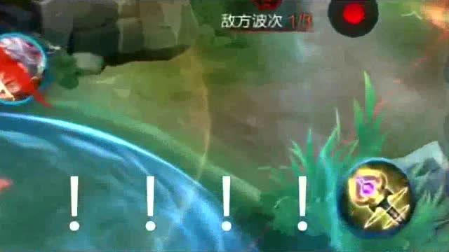 王者荣耀我能送你回家吗可能要下雨啦
