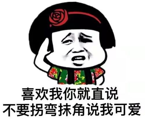 开心一刻笑话这个月公司新来了一个妹子,长得清纯可人