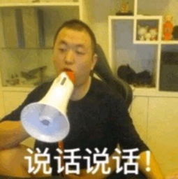 近期无码热图