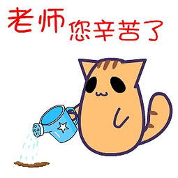 愁人的表情包翔通