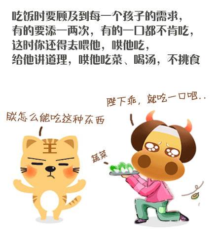预祝我们所有幼师,教师节快乐