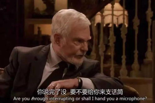 不要尝试去触碰男人的这三点,你会后悔的