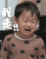 当别人说你矮时,该如何机智的回复