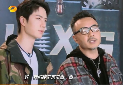 天天向上钱枫私服穿搭王一博笑惨,他获全场最佳,谁注意表情