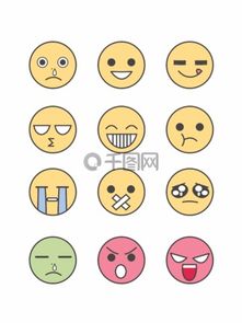 图片免费下载微信表情素材微信表情模板千图网