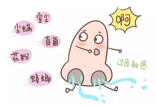 过敏是身体的变态行为,我们应该怎样认识它