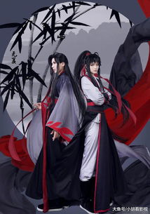 网友神还原双面魏无羡,看到他魔化的表情,网友呼叫蓝忘机