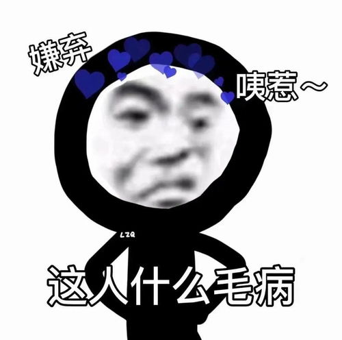 走,进屋疯狂暗示