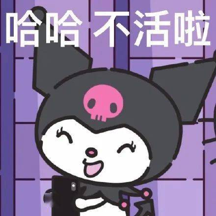 惊天大瓜说说貌合神离的翻车夫妻故事