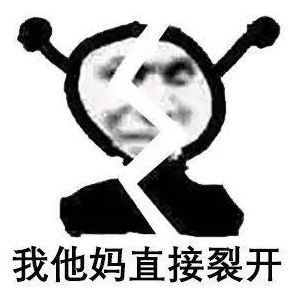 王校长孙一宁神仙打架,我们却都被耍了