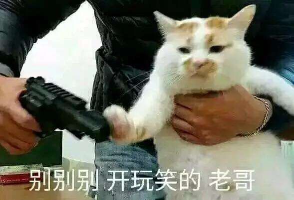 为什么沉迷吃鸡