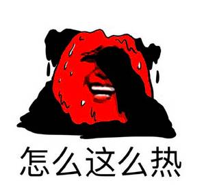 强雷电7级大风暴雨珠海的亲们,强对流天气到货了未来几天无语了