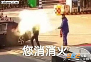 就算咬牙切齿也要保持微笑图片不能欺负两百斤的我表情包下载乐游网游戏下载