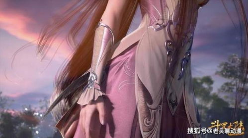 斗罗新版小舞终现身,难怪胡列娜自卑,细节对比太明显