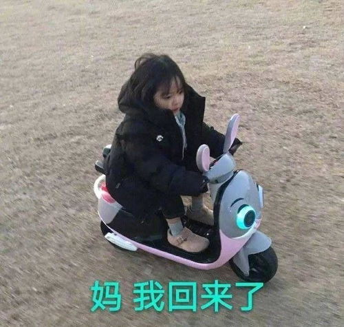 有没有酱紫的表情包朋友们,请放心大胆地砸过来